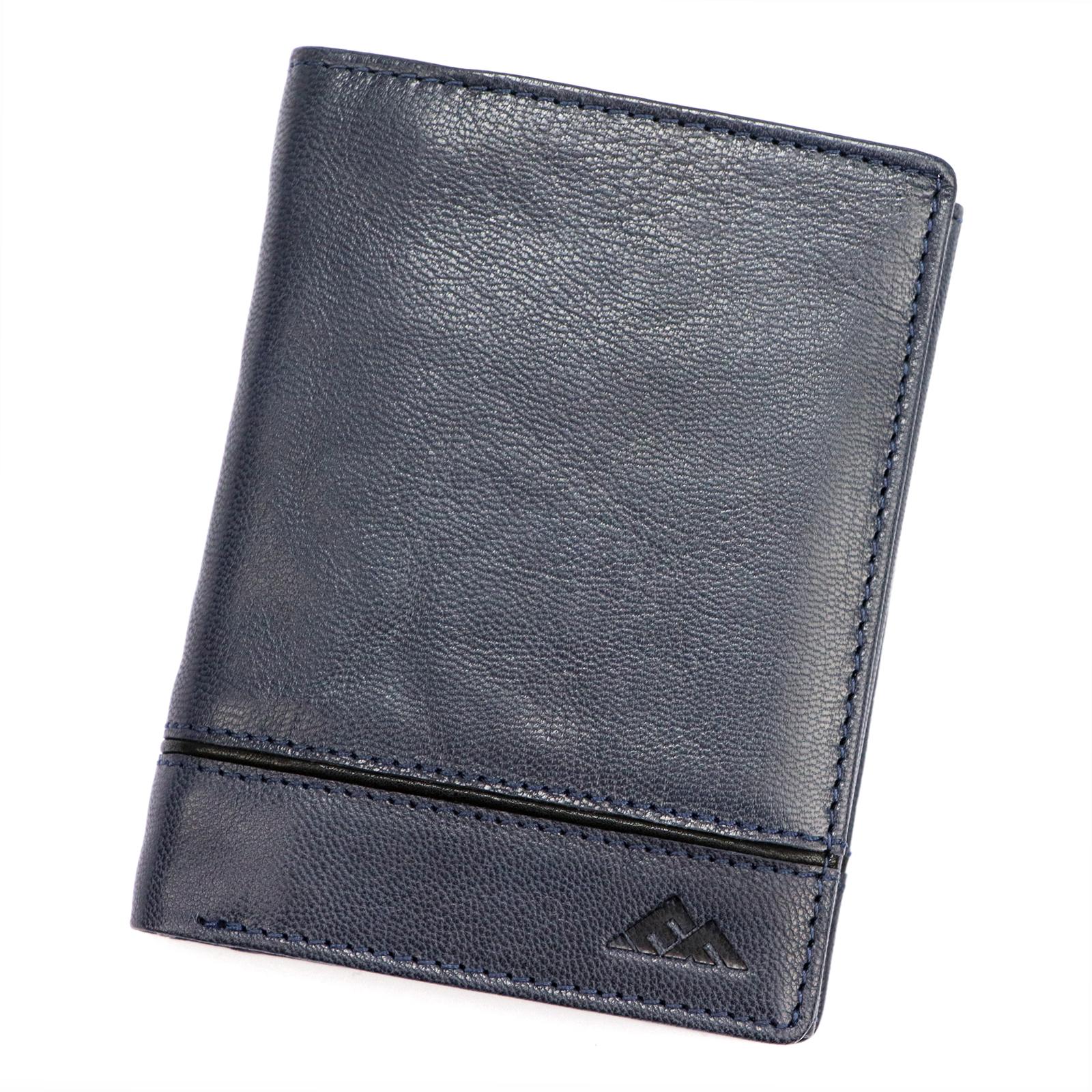 15441_859-33-RFID_43560