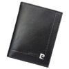 6353_YS507.1-331-RFID_17822