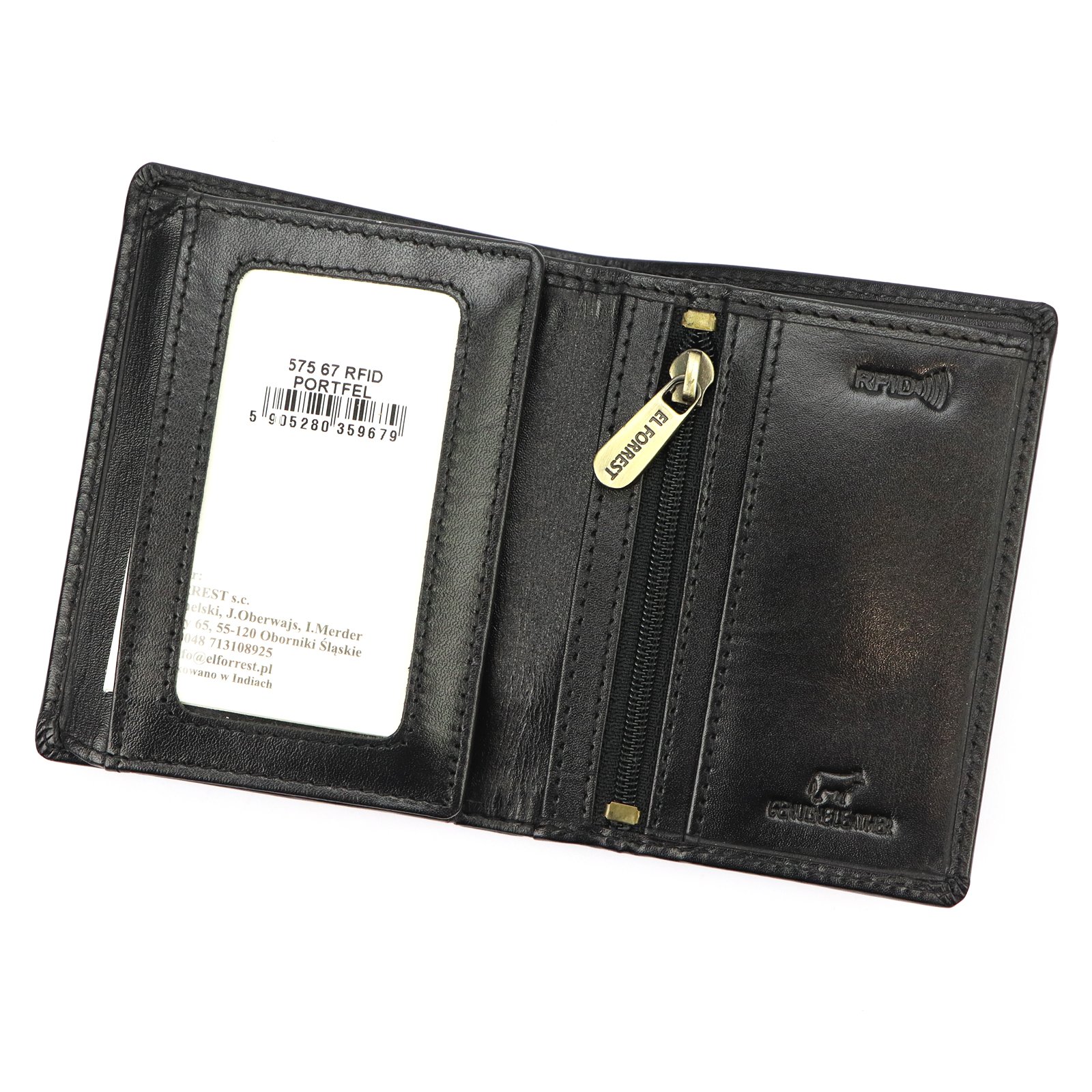 21858_575-67-RFID_57886-5