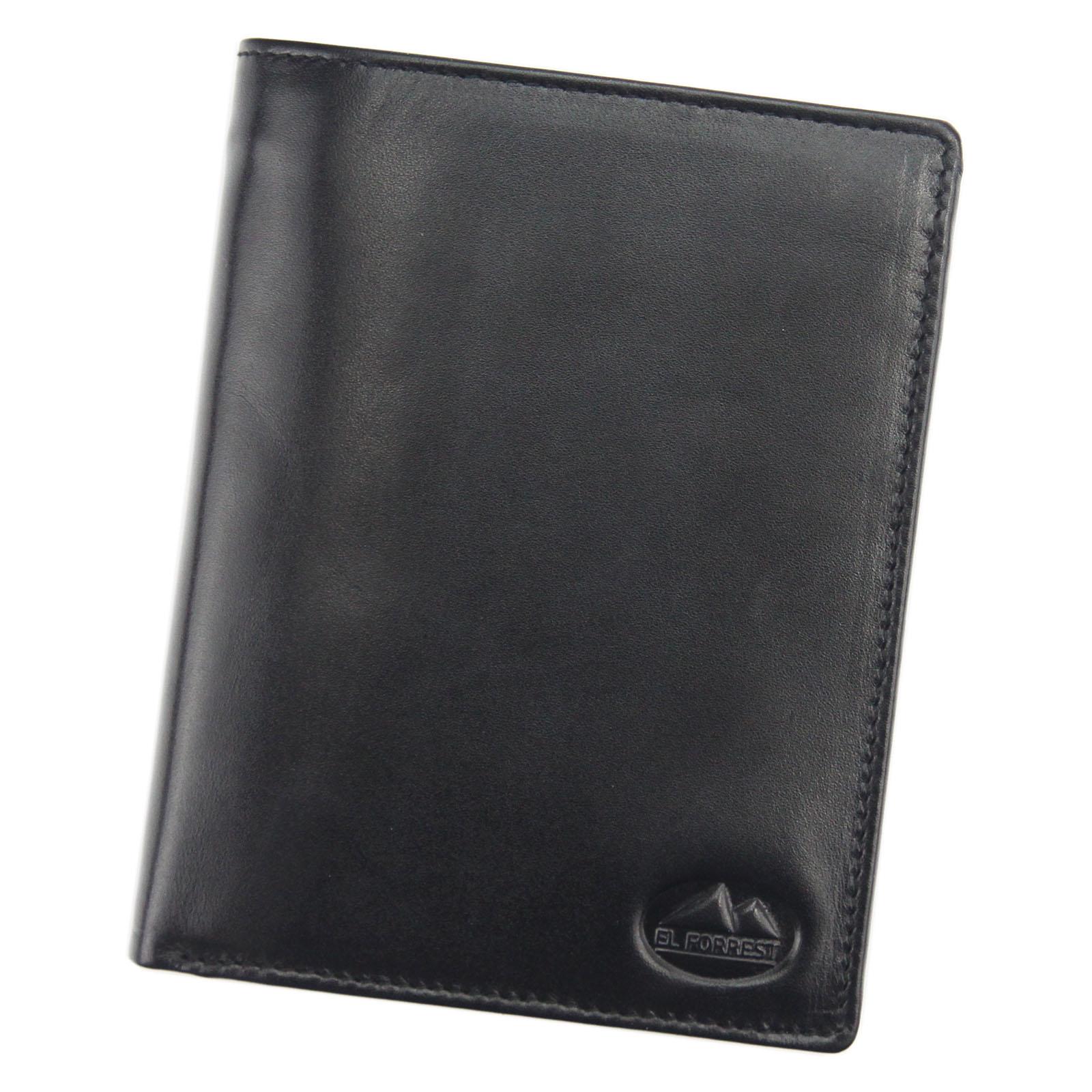 10461_861-67-RFID_30333