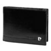 4475_YS507.1-8806-RFID_12833-2